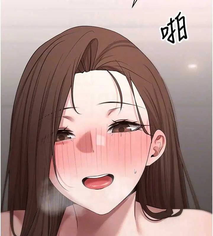 第71話-俏護士的「特別照顧」