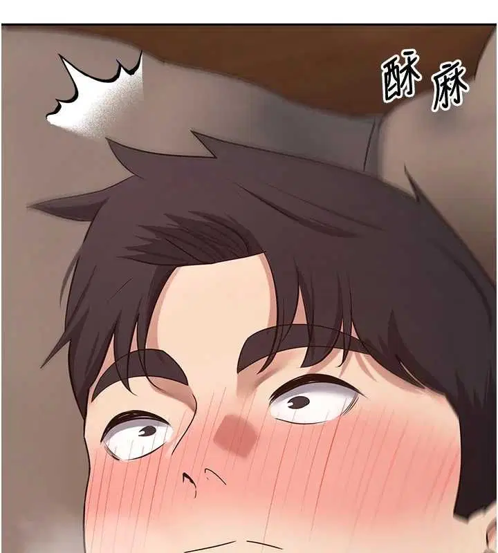 第71話-俏護士的「特別照顧」