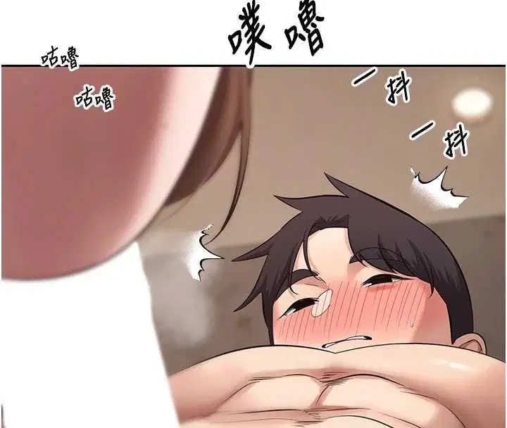 第71話-俏護士的「特別照顧」