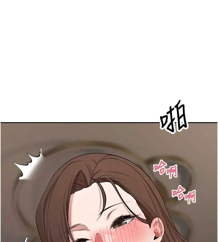 第71話-俏護士的「特別照顧」