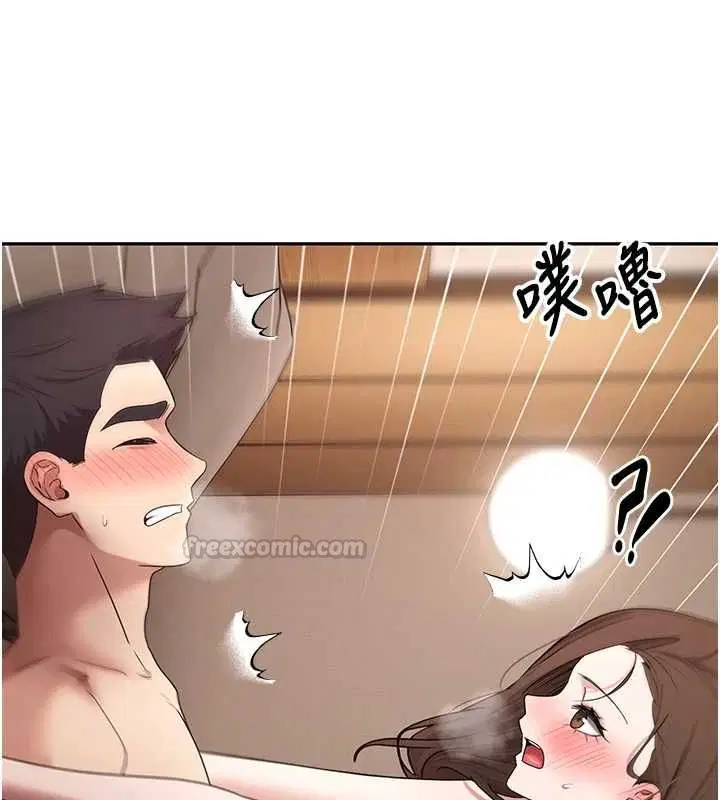 第71話