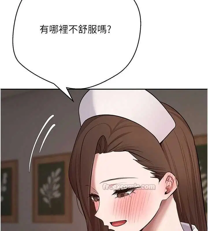 第71話