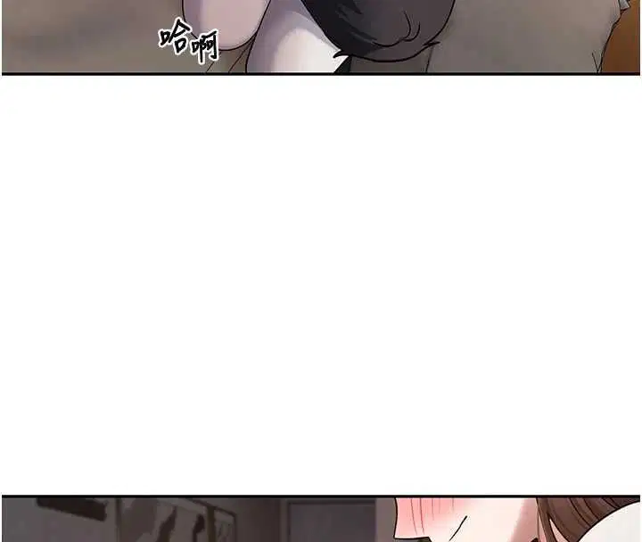 第71話