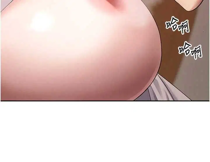 第71話