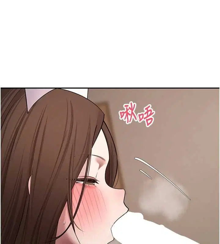 第71話