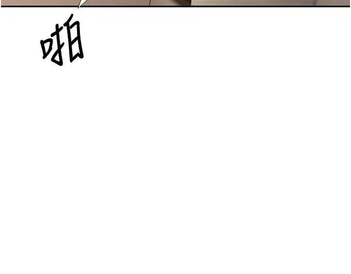 第71話
