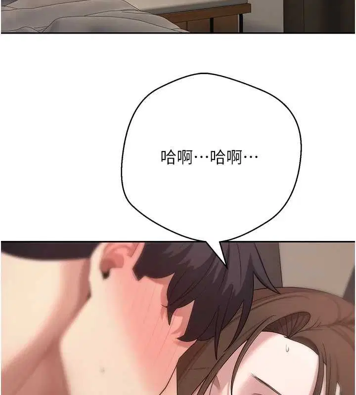第72話