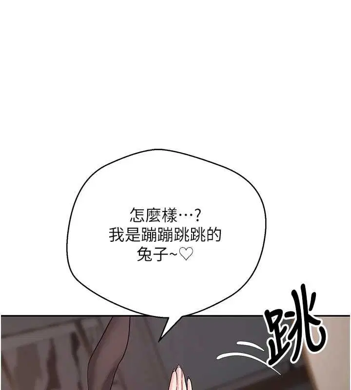 第72話