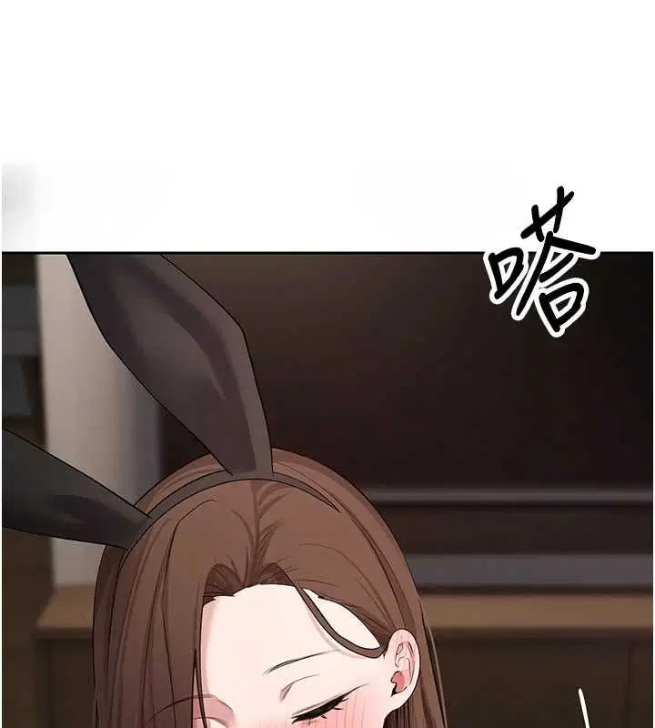 第72話