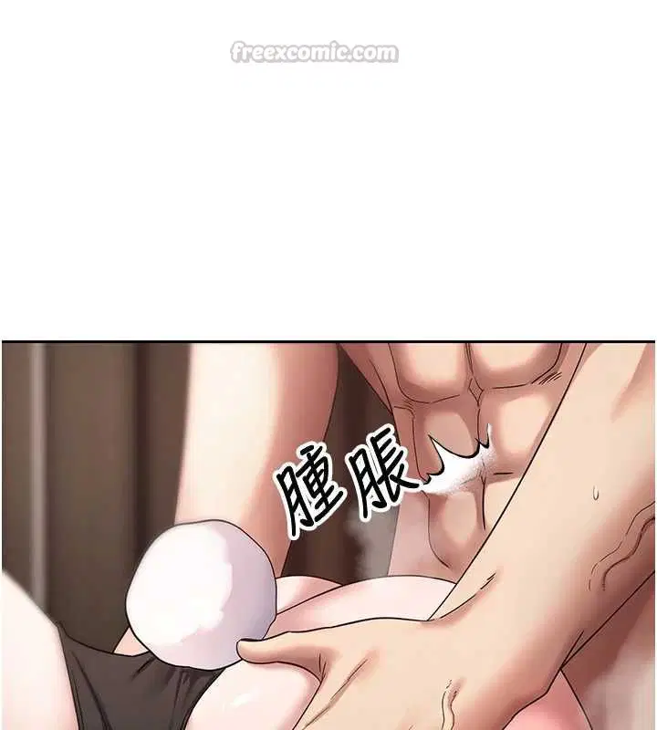 第72話-性慾旺盛的兔女郎