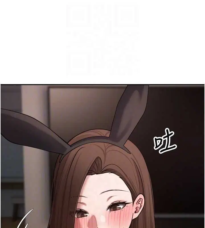 第72話-性慾旺盛的兔女郎