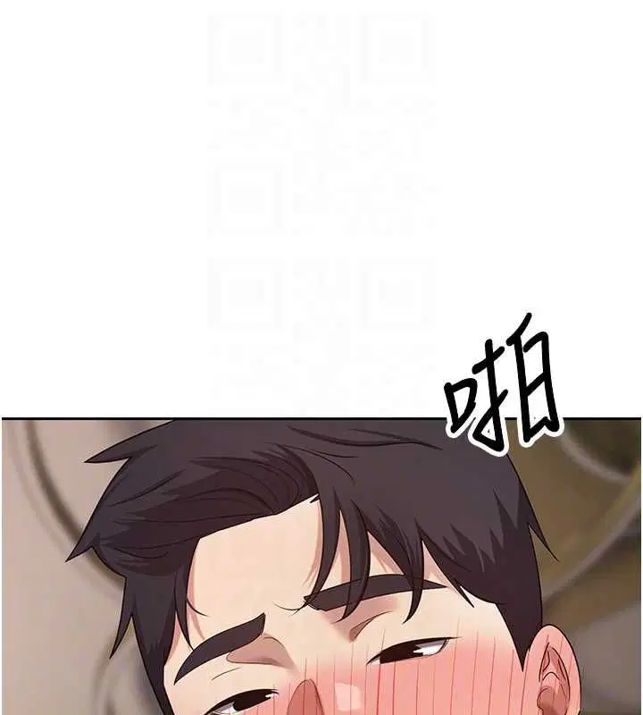 第72話-性慾旺盛的兔女郎
