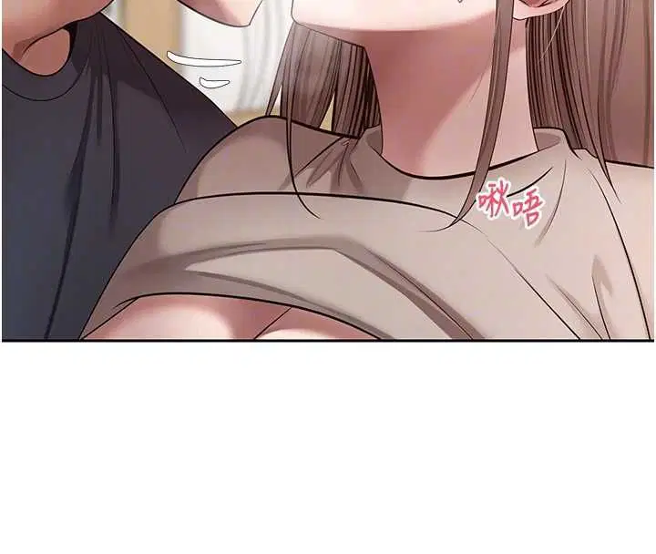 第73話-好久沒被肉棒安慰了♥