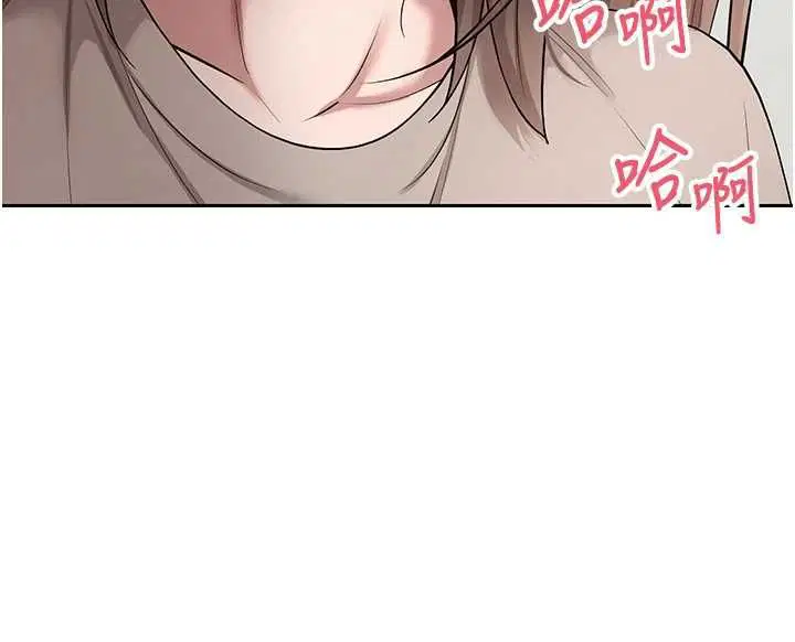 第73話-好久沒被肉棒安慰了♥