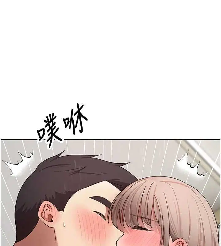 第73話-好久沒被肉棒安慰了♥