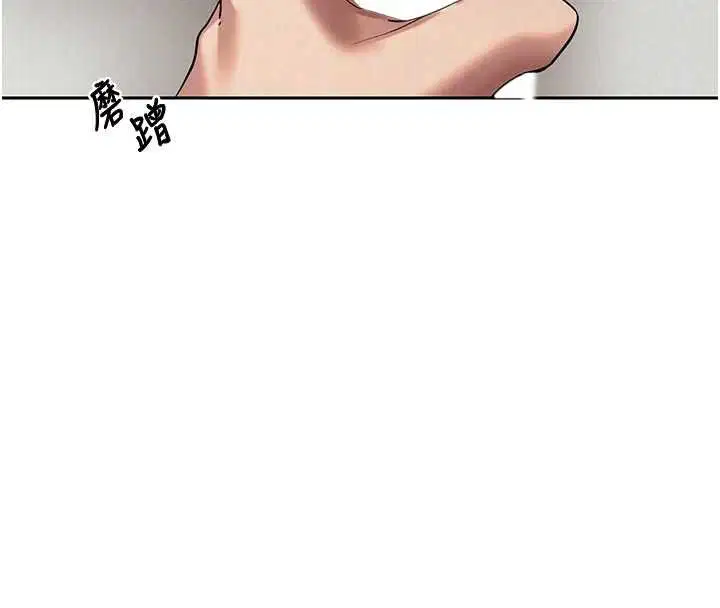 第73話