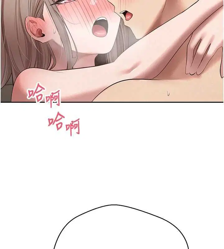 第73話