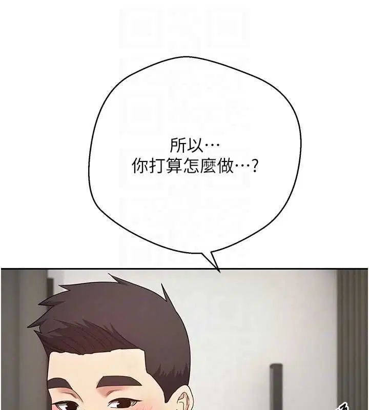 第73話