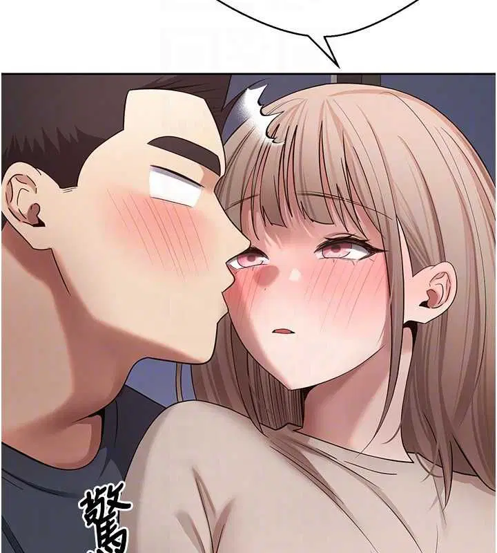 第73話