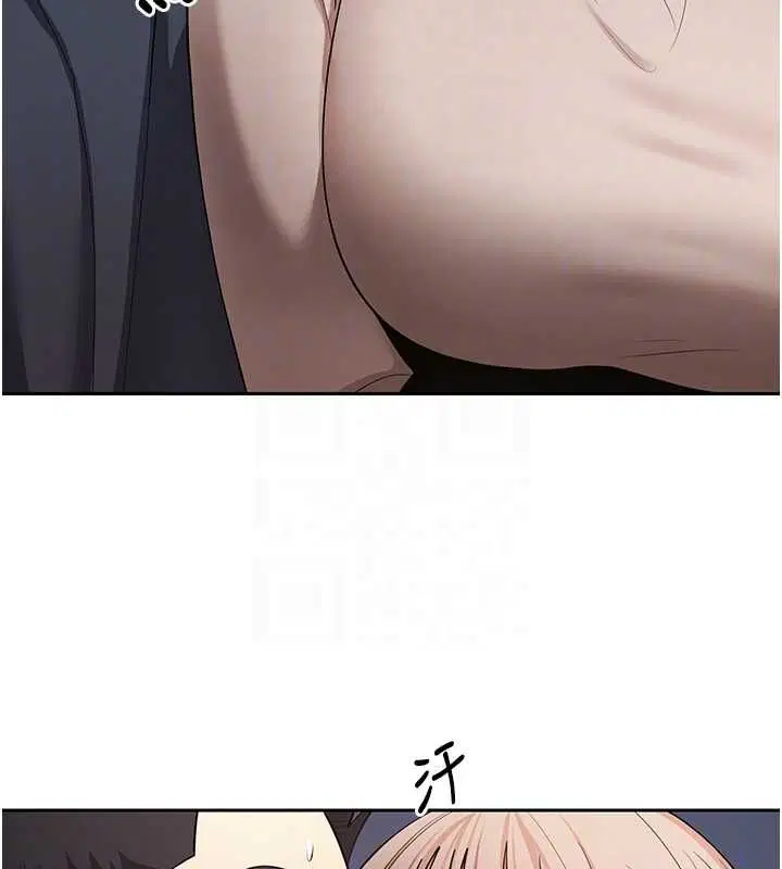 第73話