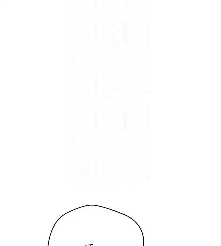 第74話-哥哥害我好想要♥ - 第65页