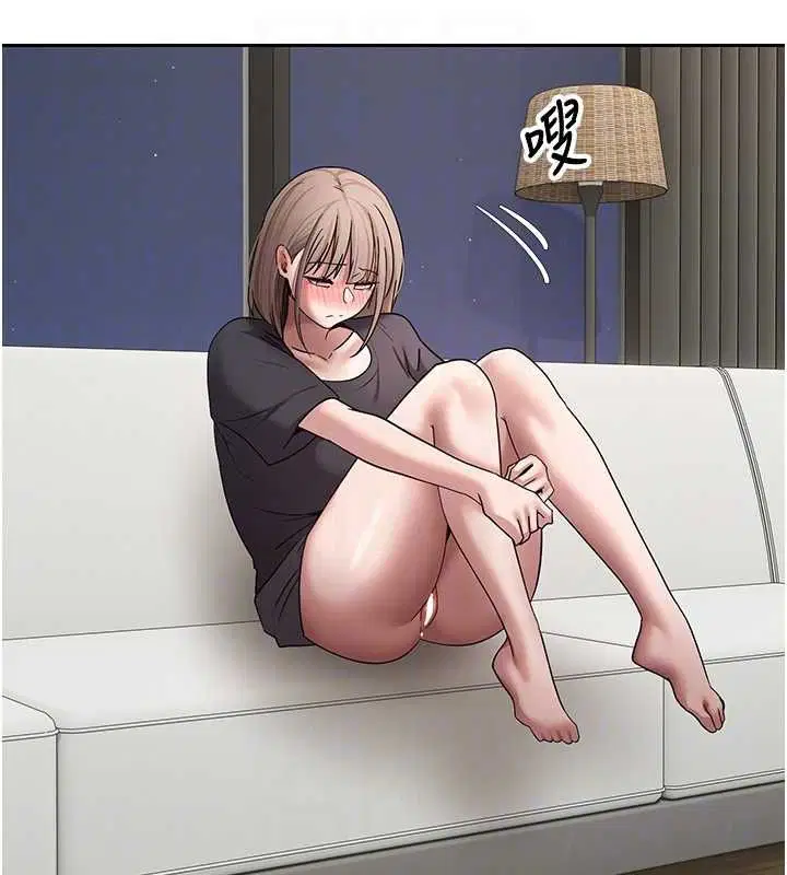 第74話-哥哥害我好想要♥ - 第89页