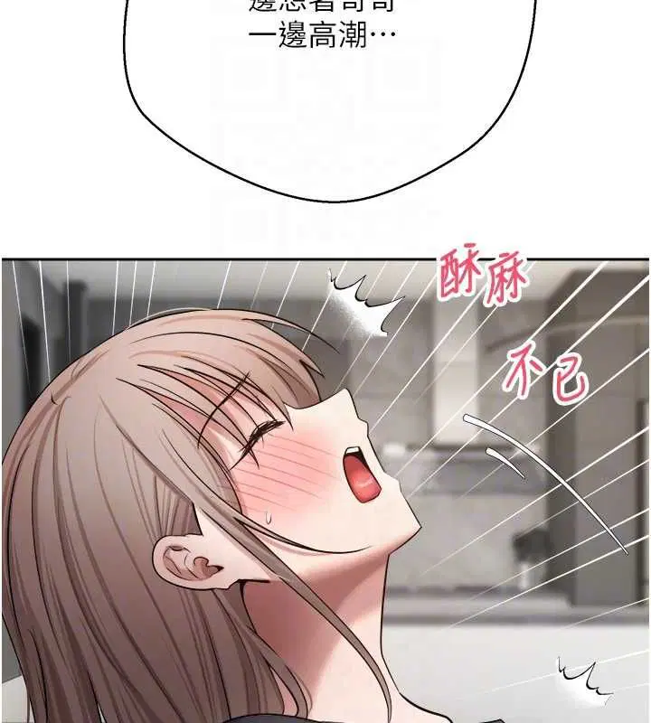 第74話
