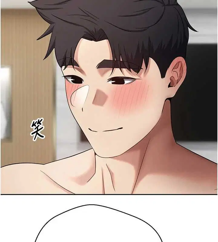 第74話