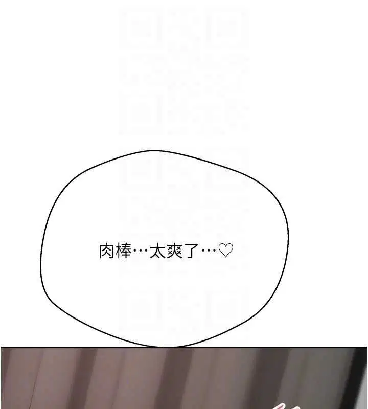 第74話