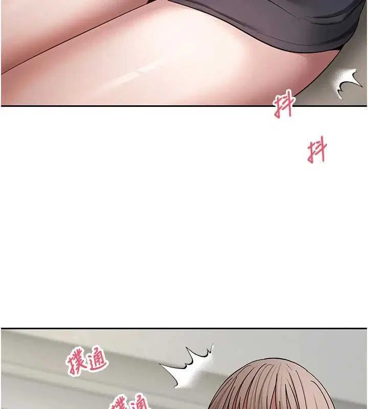 第74話