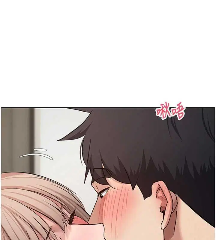 第75話-整晚都在愛愛♥