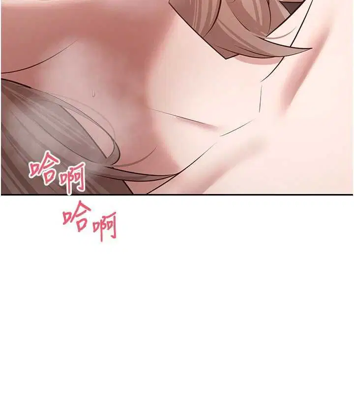 第75話-整晚都在愛愛♥