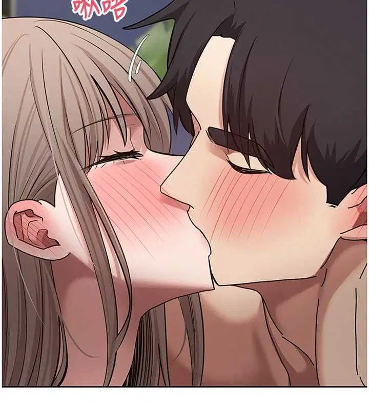 第75話-整晚都在愛愛♥