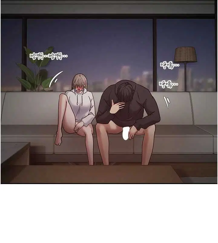 第75話-整晚都在愛愛♥