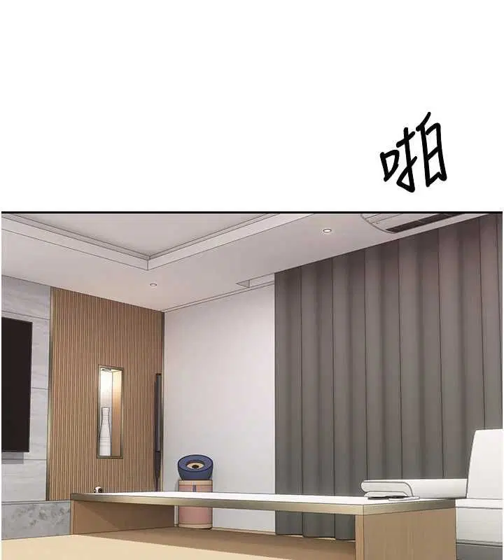 第75話