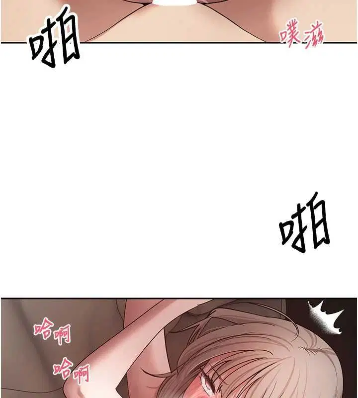第75話