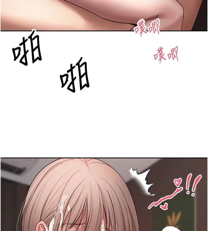 第75話