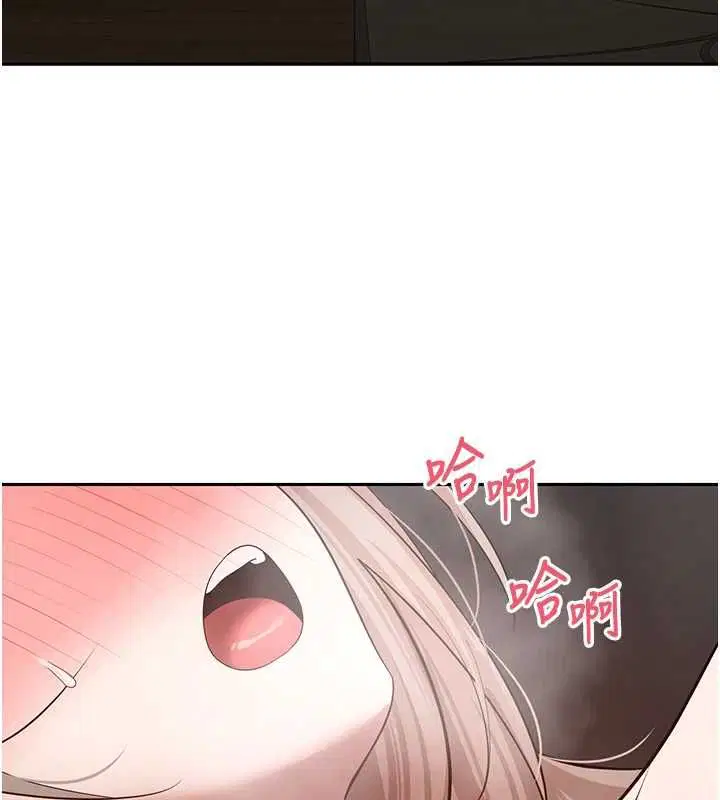 第75話
