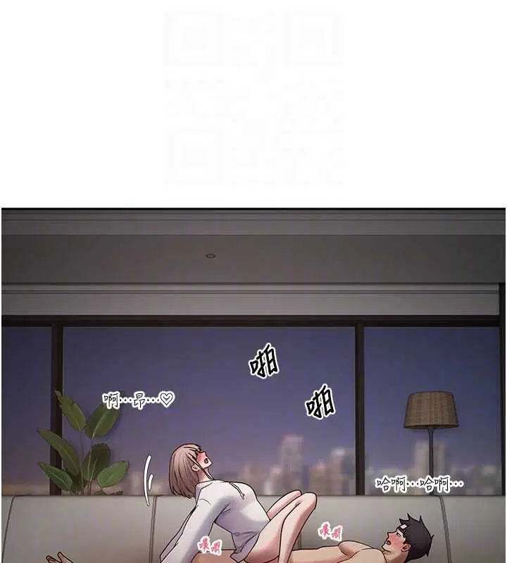 第75話