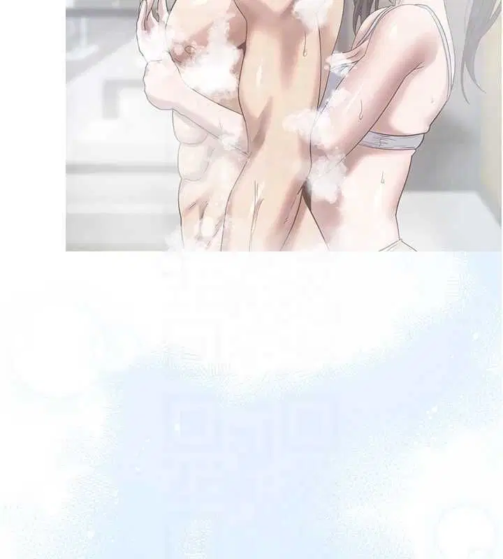 第76話-婚後的性福生活 - 第76页