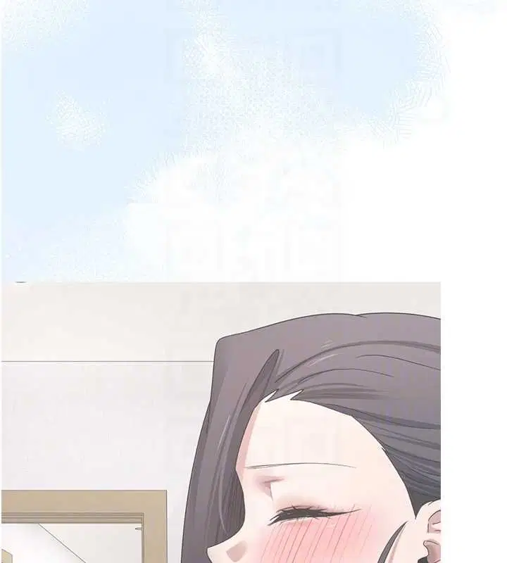 第76話-婚後的性福生活 - 第77页