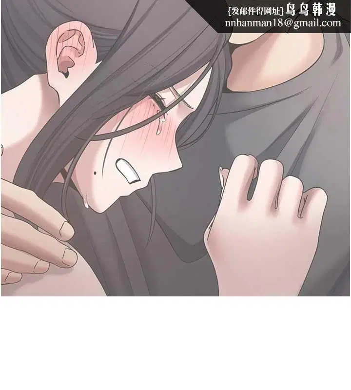 第76話-婚後的性福生活 - 第82页