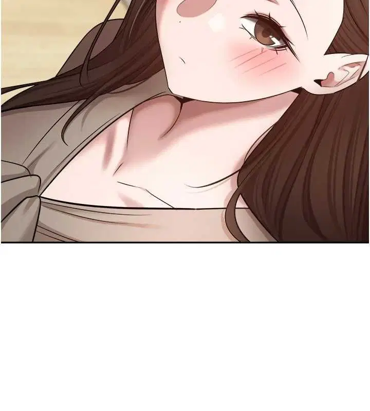 第76話 - 第21页