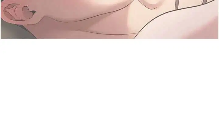 第76話 - 第44页