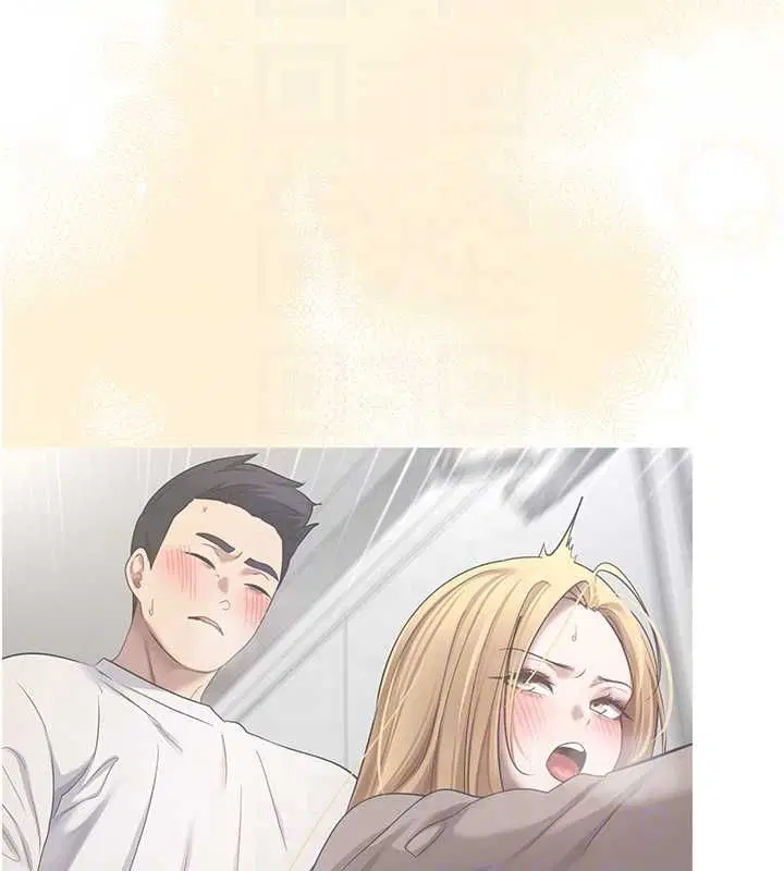 第76話 - 第62页