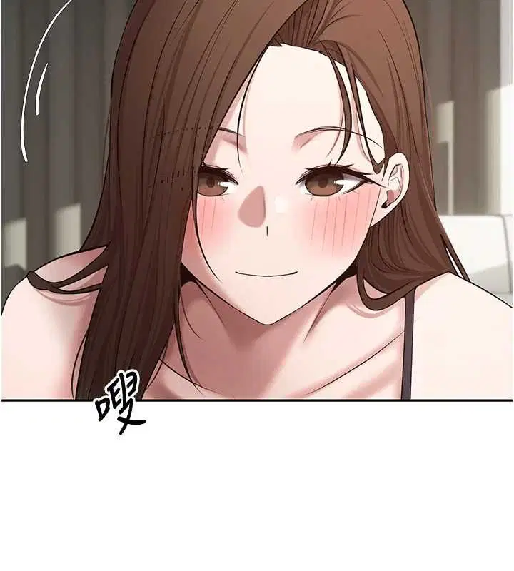 第77話