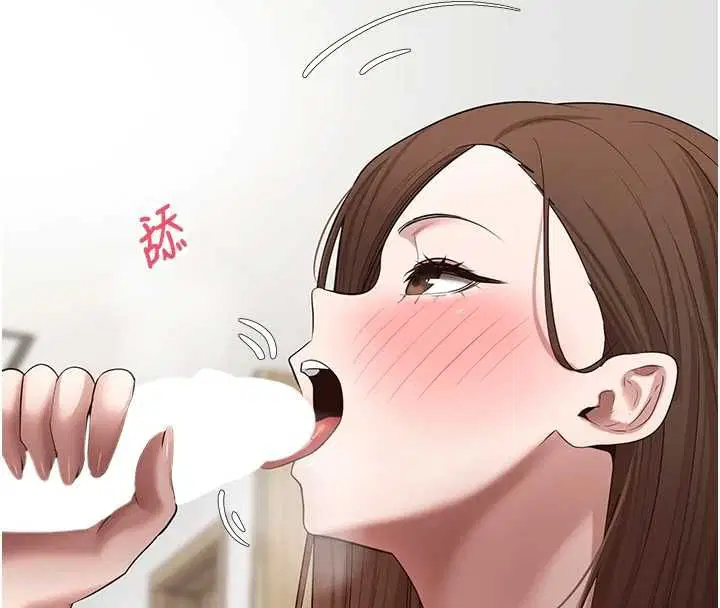 第77話
