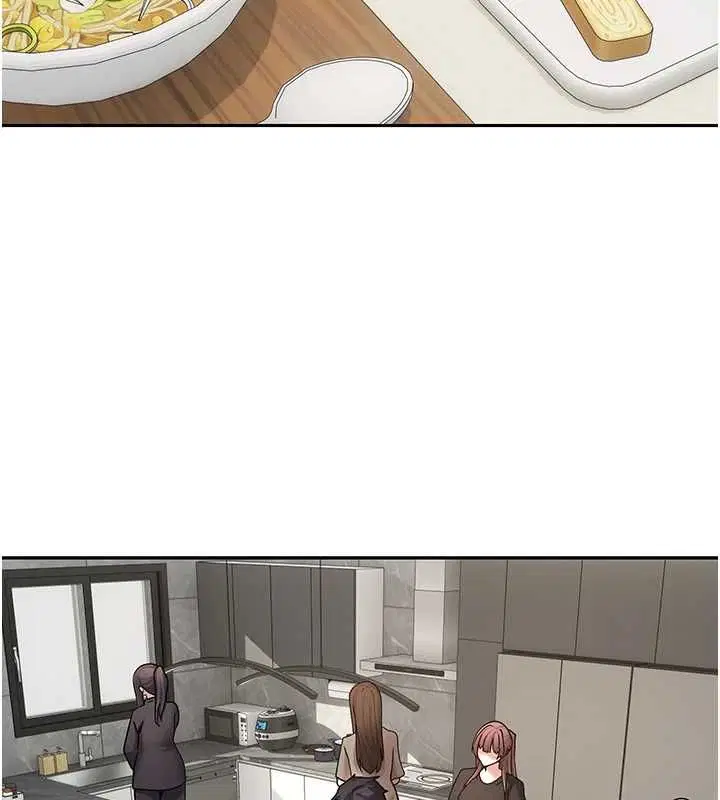 第78話-人家想要老公的大肉棒