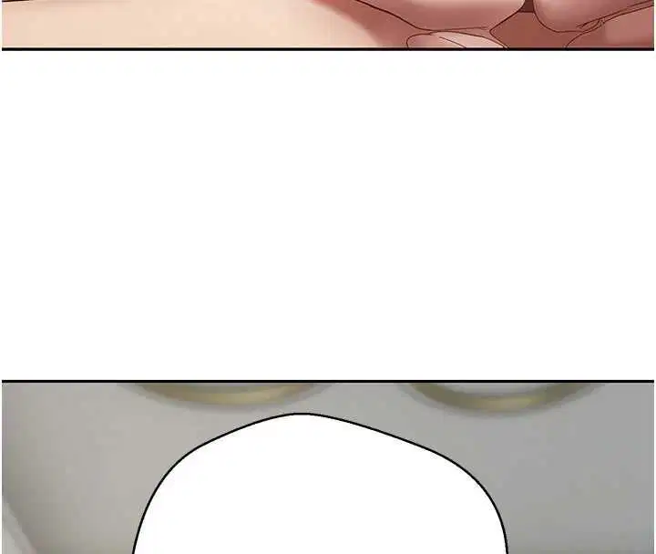 第78話-人家想要老公的大肉棒