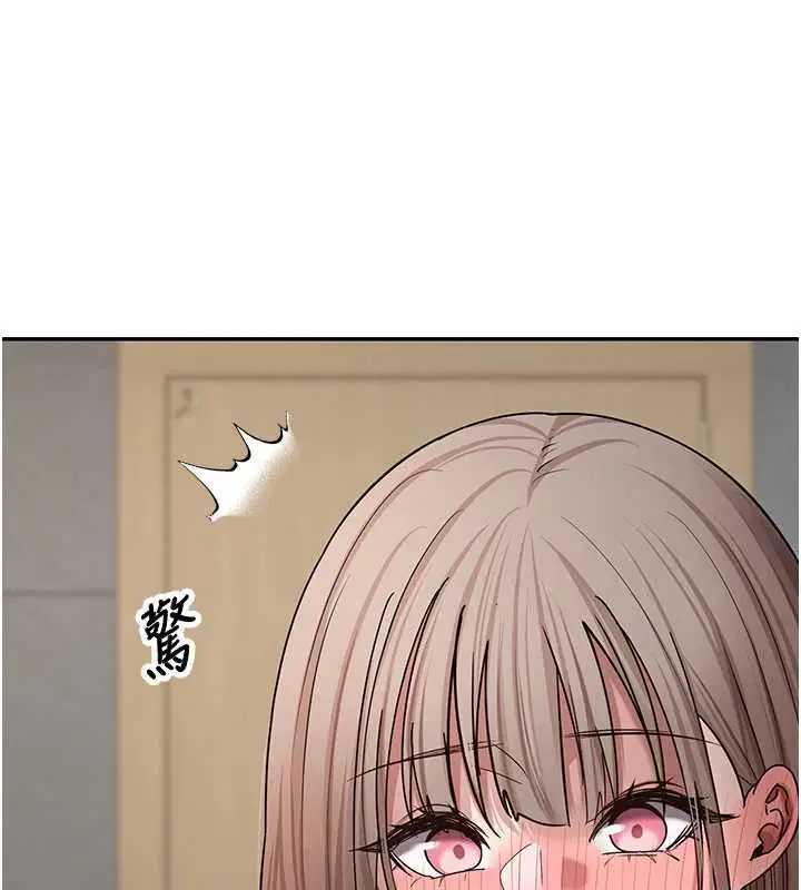 第78話-人家想要老公的大肉棒